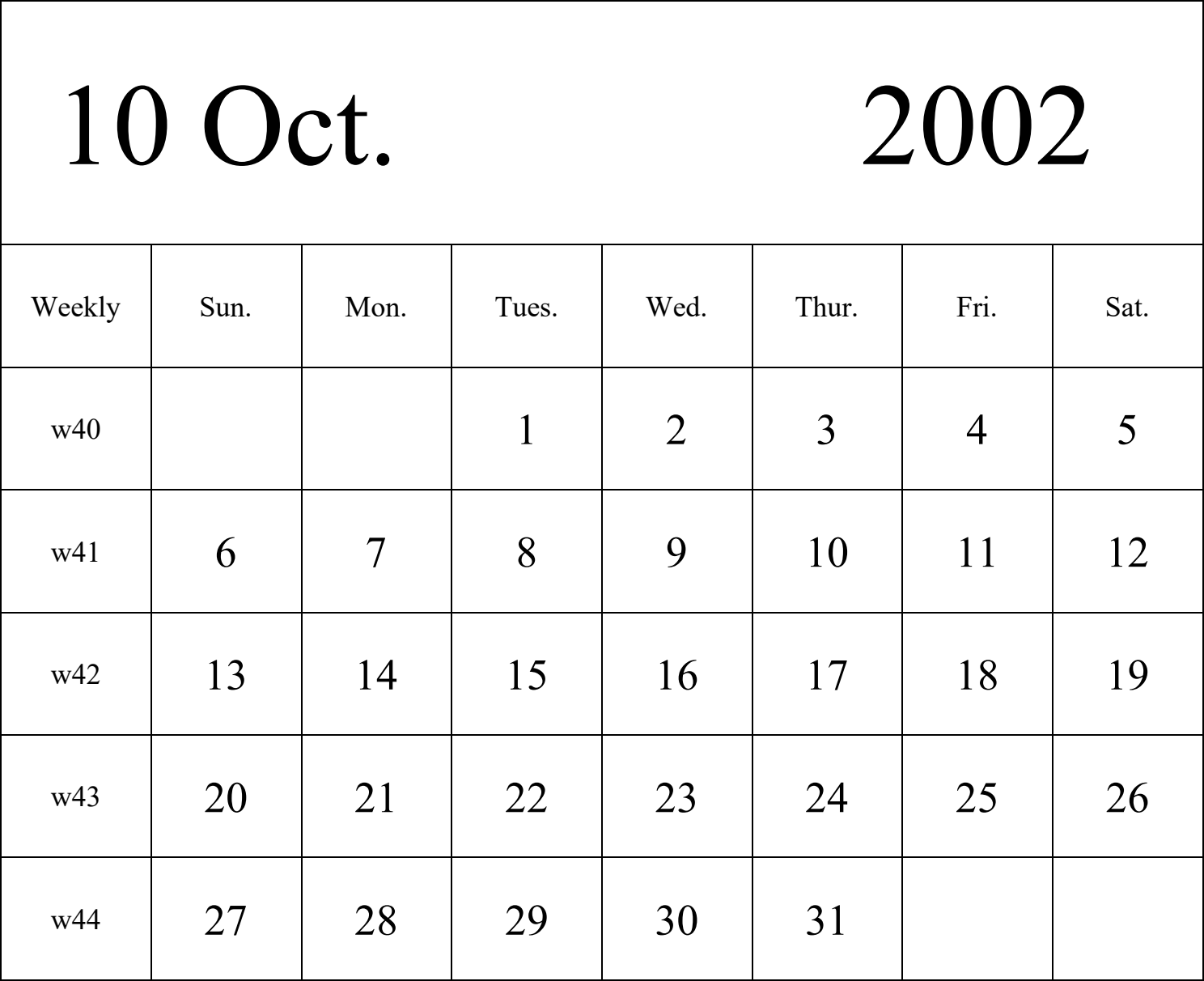 日历表2002年日历 英文版 纵向排版 周日开始 带周数 带节假日调休安排